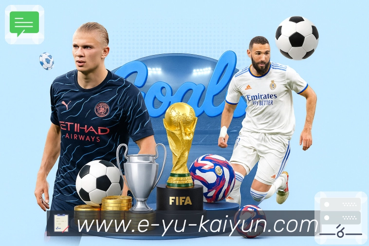 sports image
